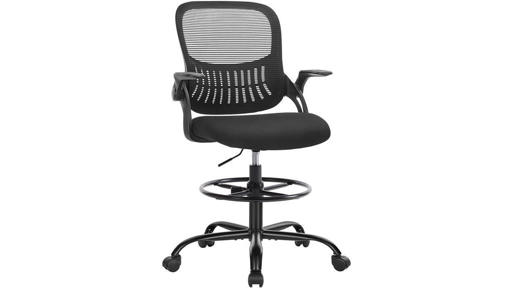adjustable flip up armchair