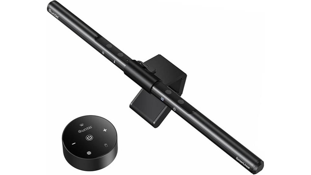 quntis pc lamp remote